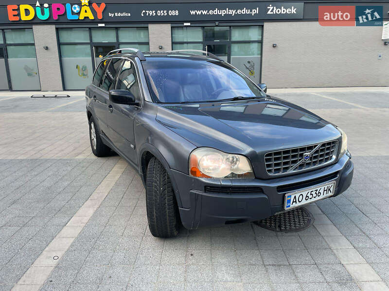 Volvo XC90 2004