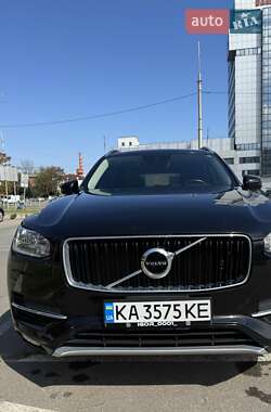 Volvo XC90 2015 Volvo XC90 2015