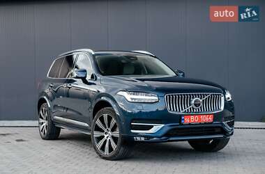 Volvo XC90 2022 Volvo XC90 2022