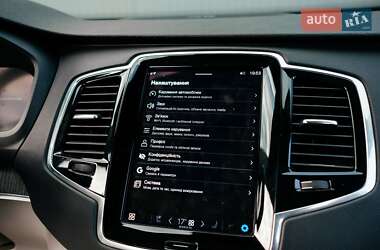 Внедорожник / Кроссовер Volvo XC90 2022 в 
