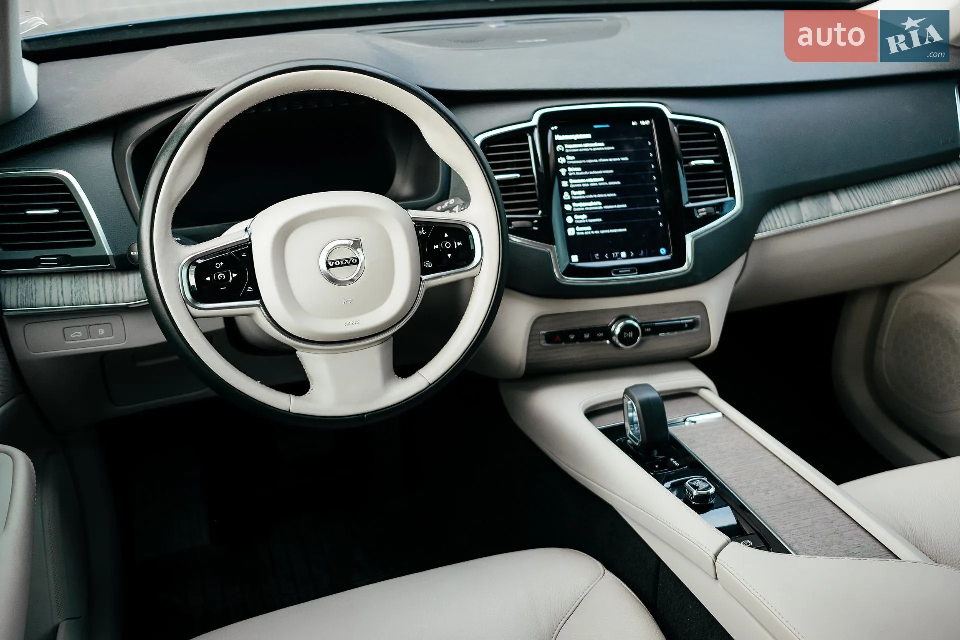 2022 Volvo XC90 - мініатюра 37