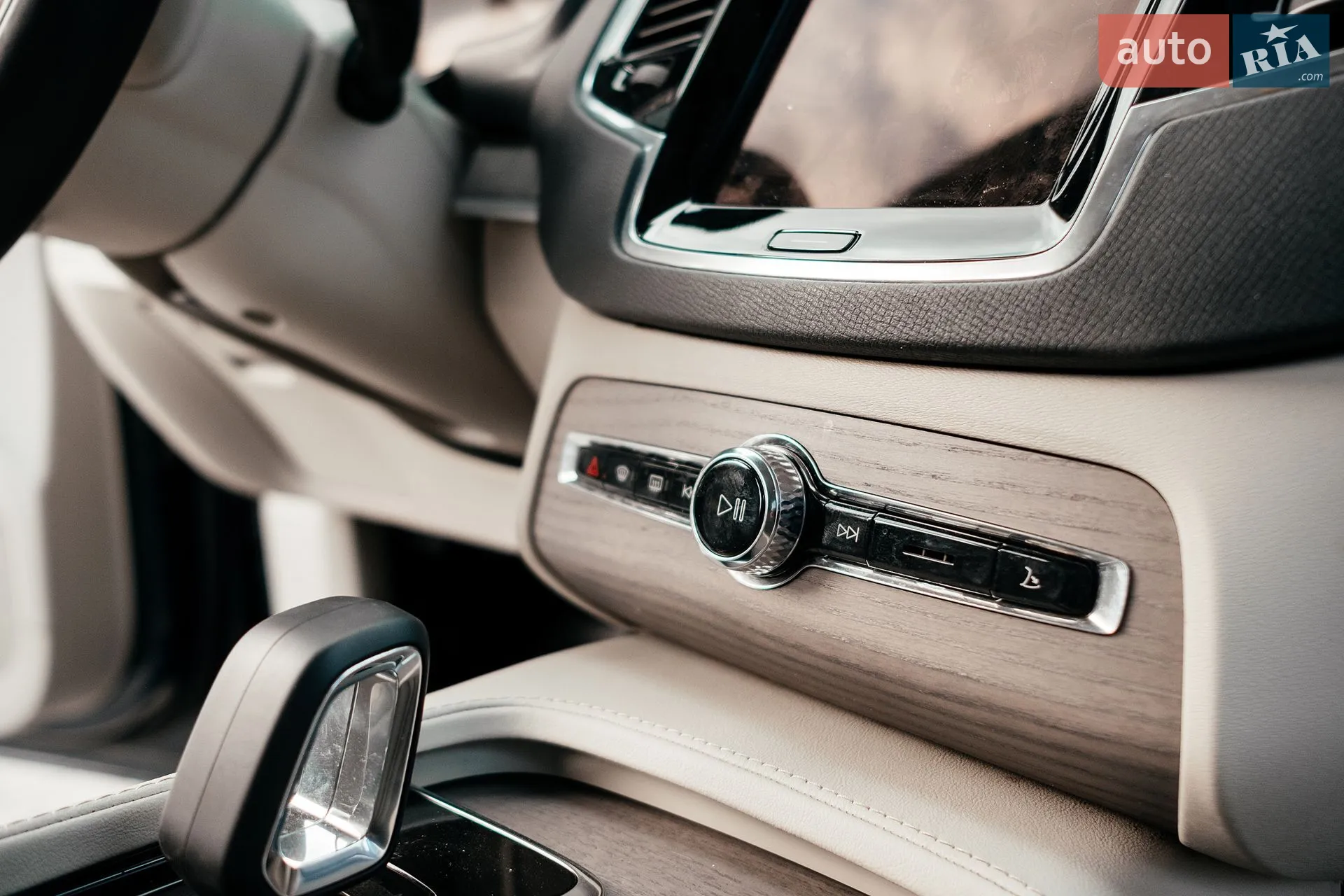 2022 Volvo XC90 - мініатюра 127