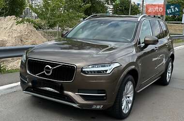 Volvo XC90 2015 Volvo XC90 2015