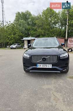 Volvo XC90 2018 Volvo XC90 2018