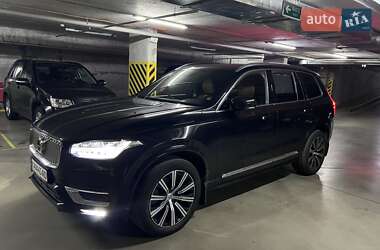 Volvo XC90 2021 Volvo XC90 2021