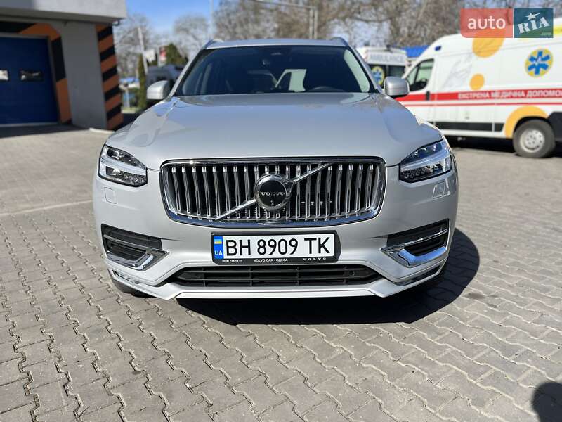 Volvo XC90 2024