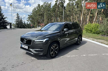 Volvo XC90 2018 Volvo XC90 2018