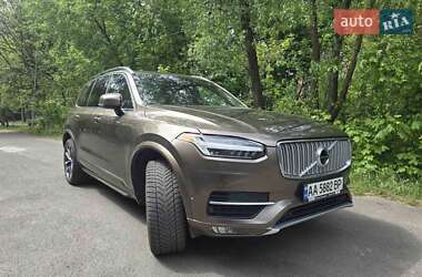 Volvo XC90 2016