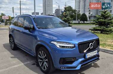 Позашляховик / Кросовер Volvo XC90 2016 в Дніпрі