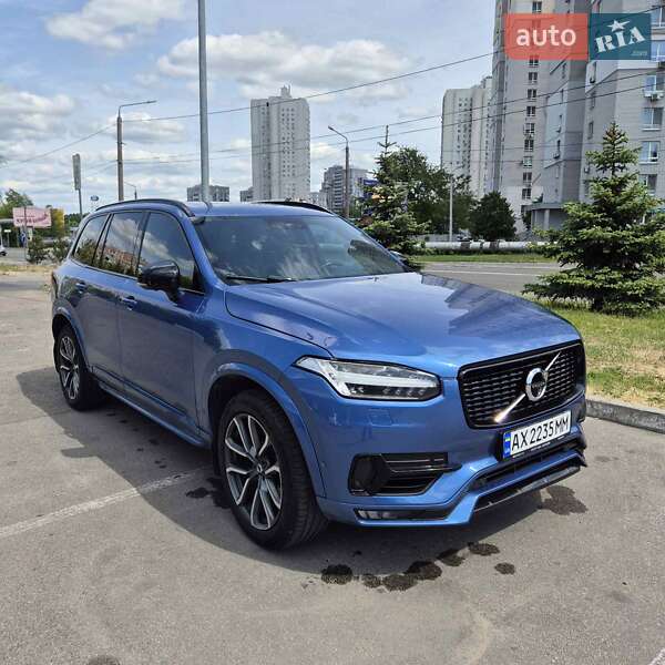 Volvo XC90 2016