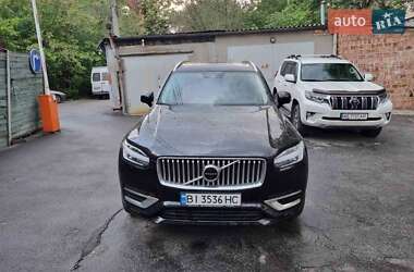Volvo XC90 2020 Volvo XC90 2020
