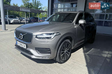 Volvo XC90 2021 Volvo XC90 2021