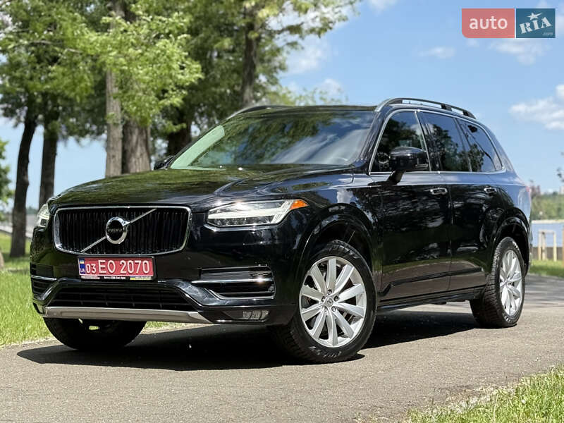 Volvo XC90 2015