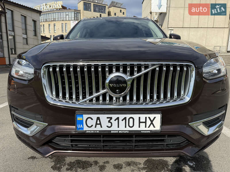 Volvo XC90 2020