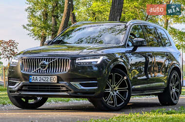 Volvo XC90 2020 Volvo XC90 2020