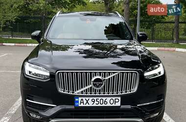 Внедорожник / Кроссовер Volvo XC90 2015 в Харькове