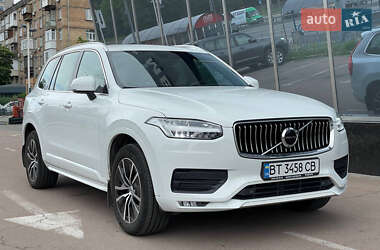 Volvo XC90 2020 Volvo XC90 2020