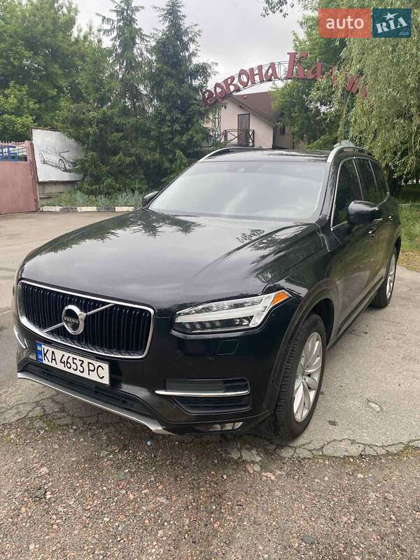 Volvo XC90 2016