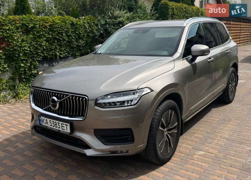 Volvo XC90 2020