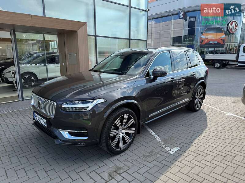 Volvo XC90 2023 Volvo XC90 2023