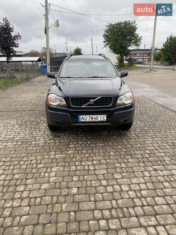 Volvo XC90 2005