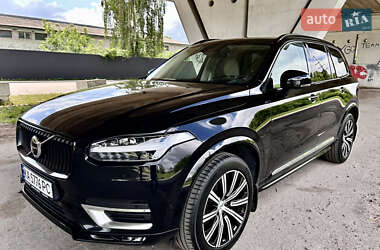 Volvo XC90 2020