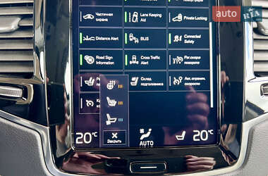 Позашляховик / Кросовер Volvo XC90 2020 в 