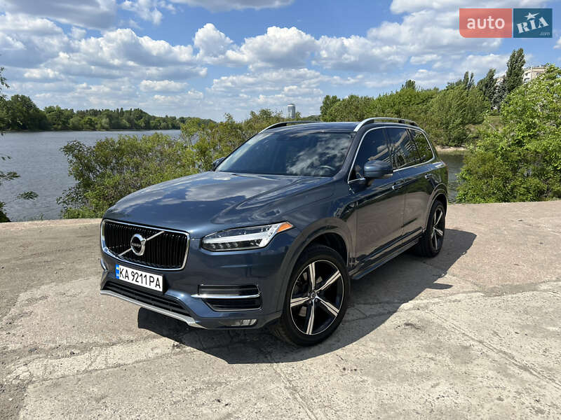 Volvo XC90 2017