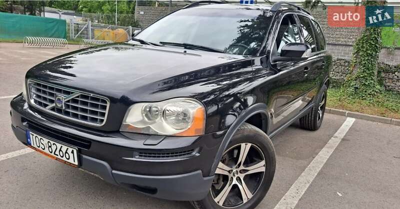 Volvo XC90 2008