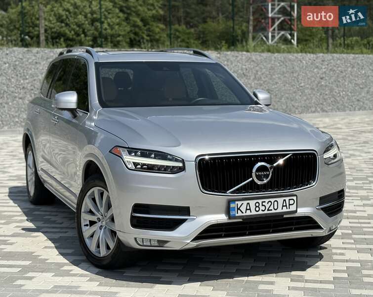 Volvo XC90 2017