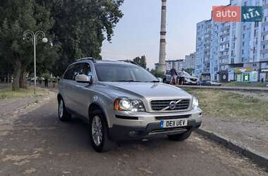 Volvo XC90 2011