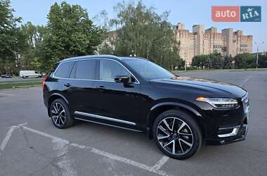 Volvo XC90 2022