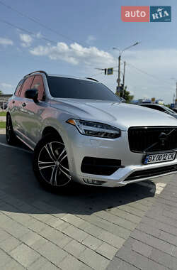 Volvo XC90 2015 Volvo XC90 2015