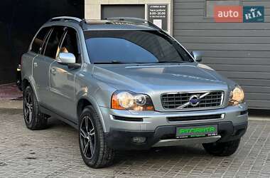 Volvo XC90 2010 Volvo XC90 2010