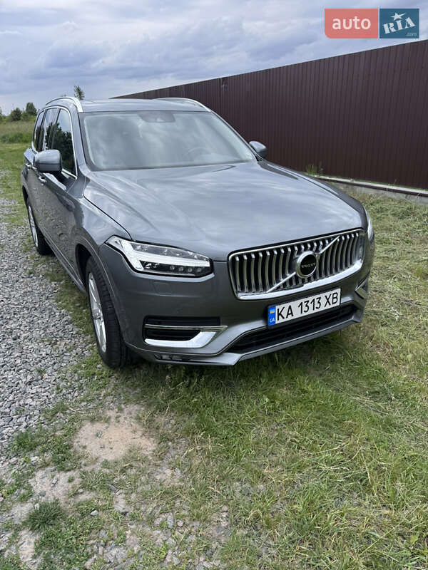 Volvo XC90 2020