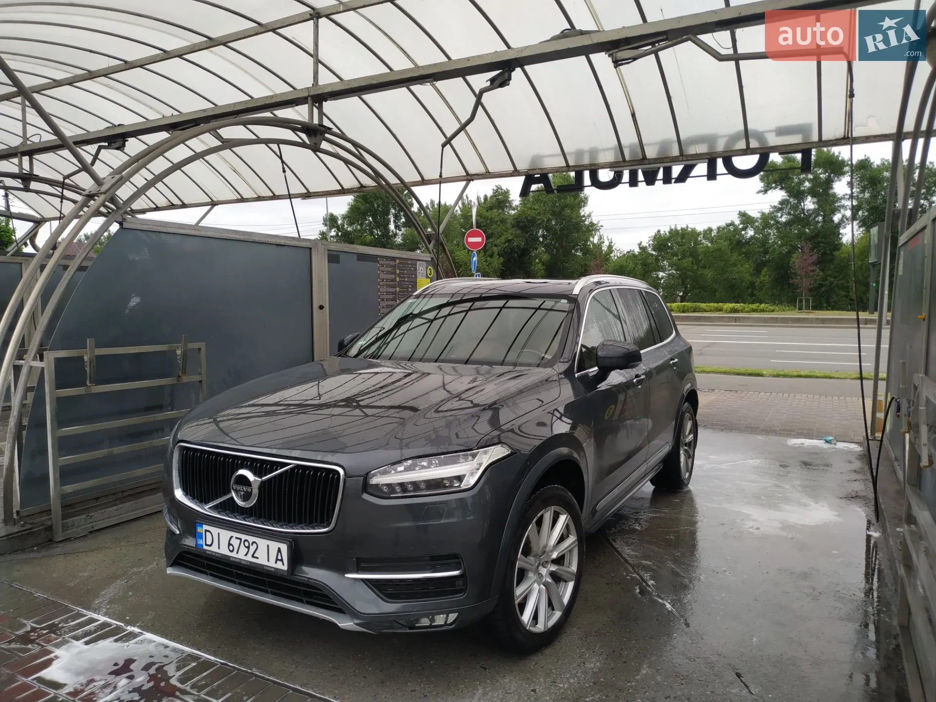 2015 Volvo XC90 - мініатюра 11