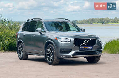 Volvo XC90 2017 Volvo XC90 2017