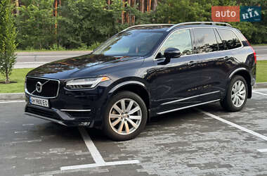 Volvo XC90 2015 Volvo XC90 2015