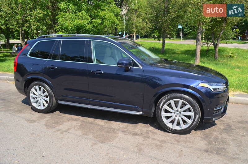 Volvo XC90 2018