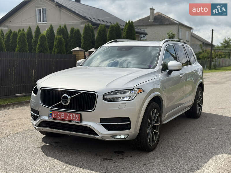 Volvo XC90 2016