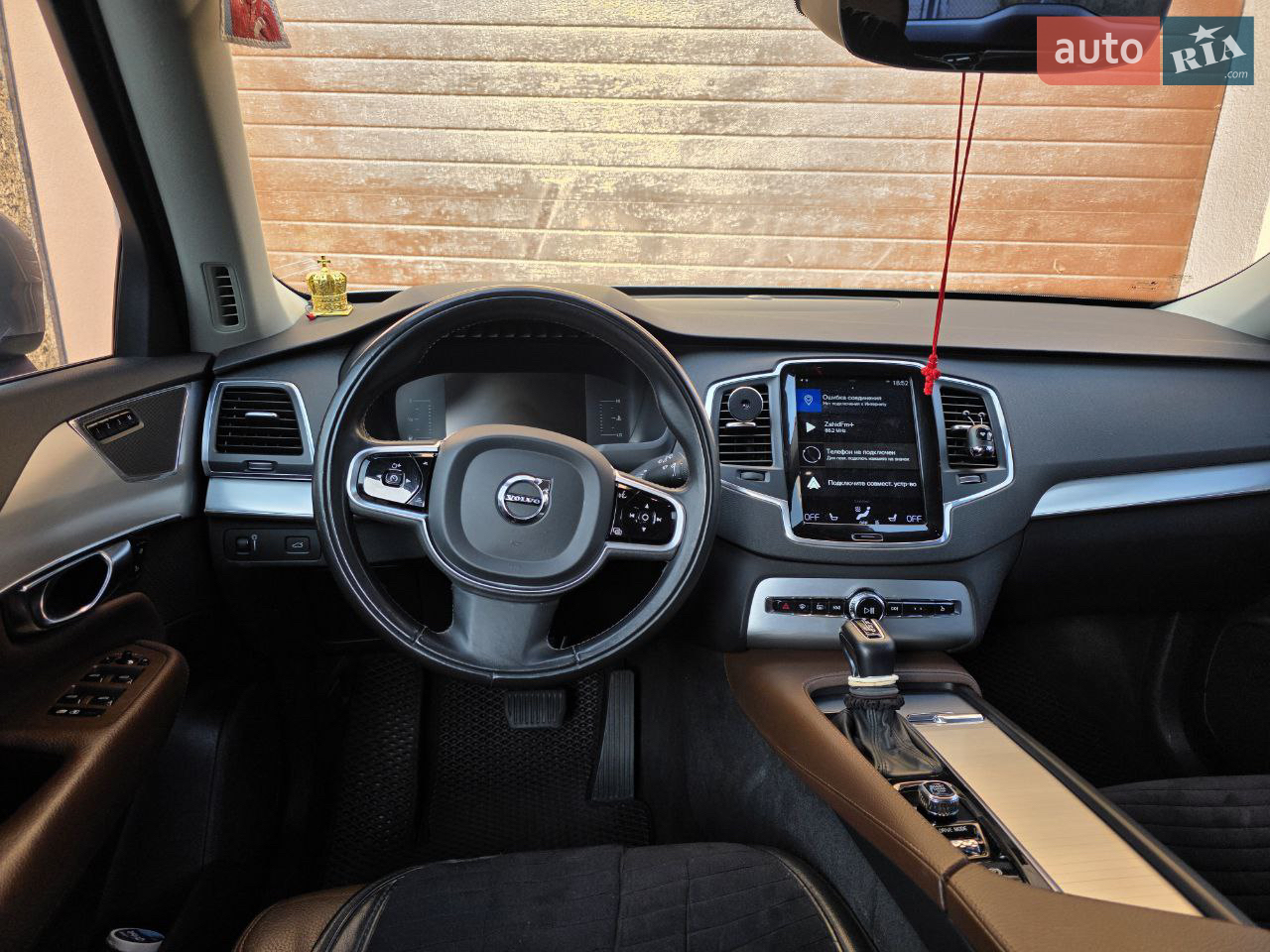 2020 Volvo XC90 - мініатюра 52