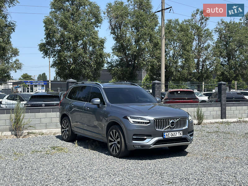 Volvo XC90 2016