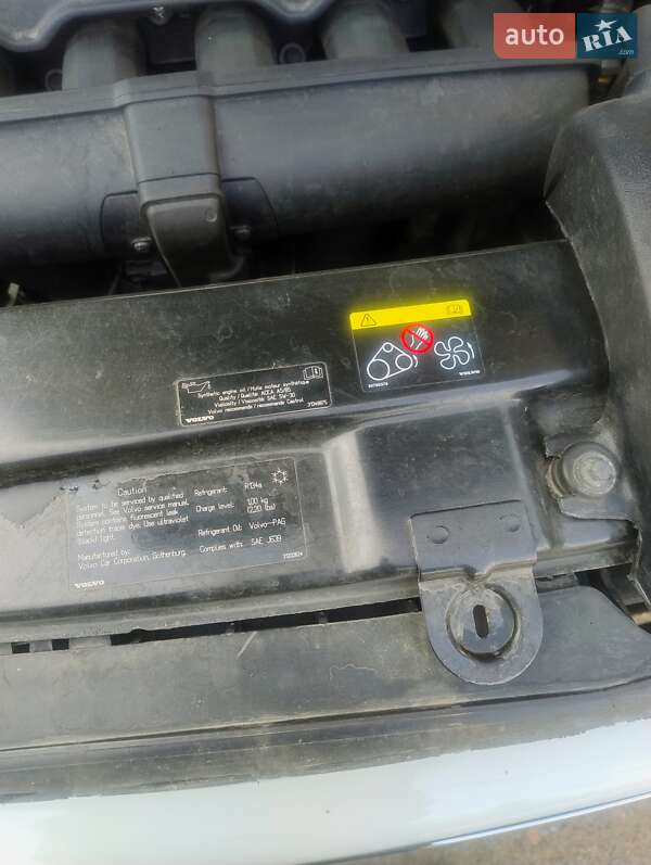 Внедорожник / Кроссовер Volvo XC90 2011 в Чернигове