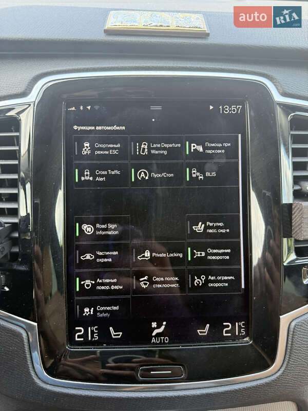 Позашляховик / Кросовер Volvo XC90 2016 в Луцьку фото 12 Позашляховик / Кросовер Volvo XC90 2016 в Луцьку