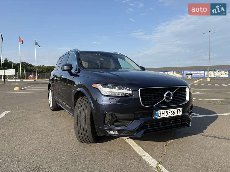 Volvo XC90 2016 Volvo XC90 2016