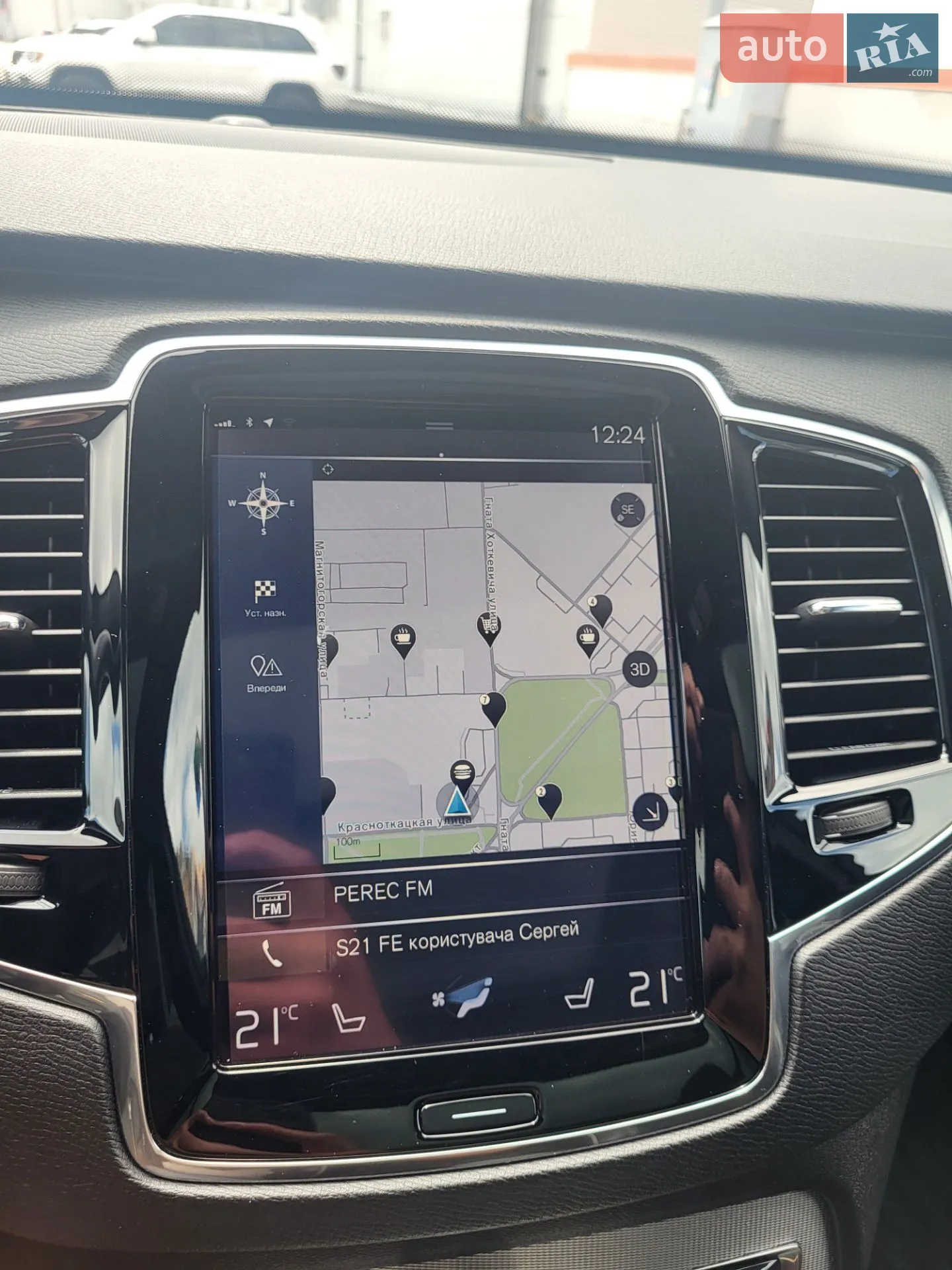 2015 Volvo XC90 - мініатюра 22