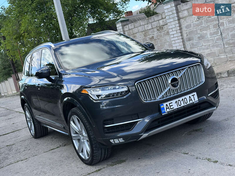 Volvo XC90 2017