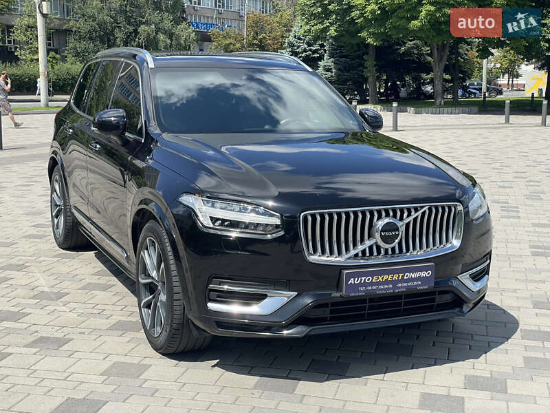 Volvo XC90 2020