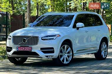 Внедорожник / Кроссовер Volvo XC90 2016 в Трускавце