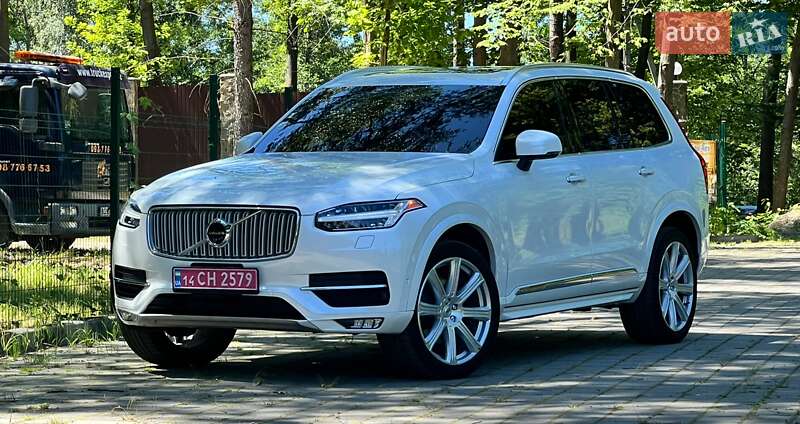Volvo XC90 2016